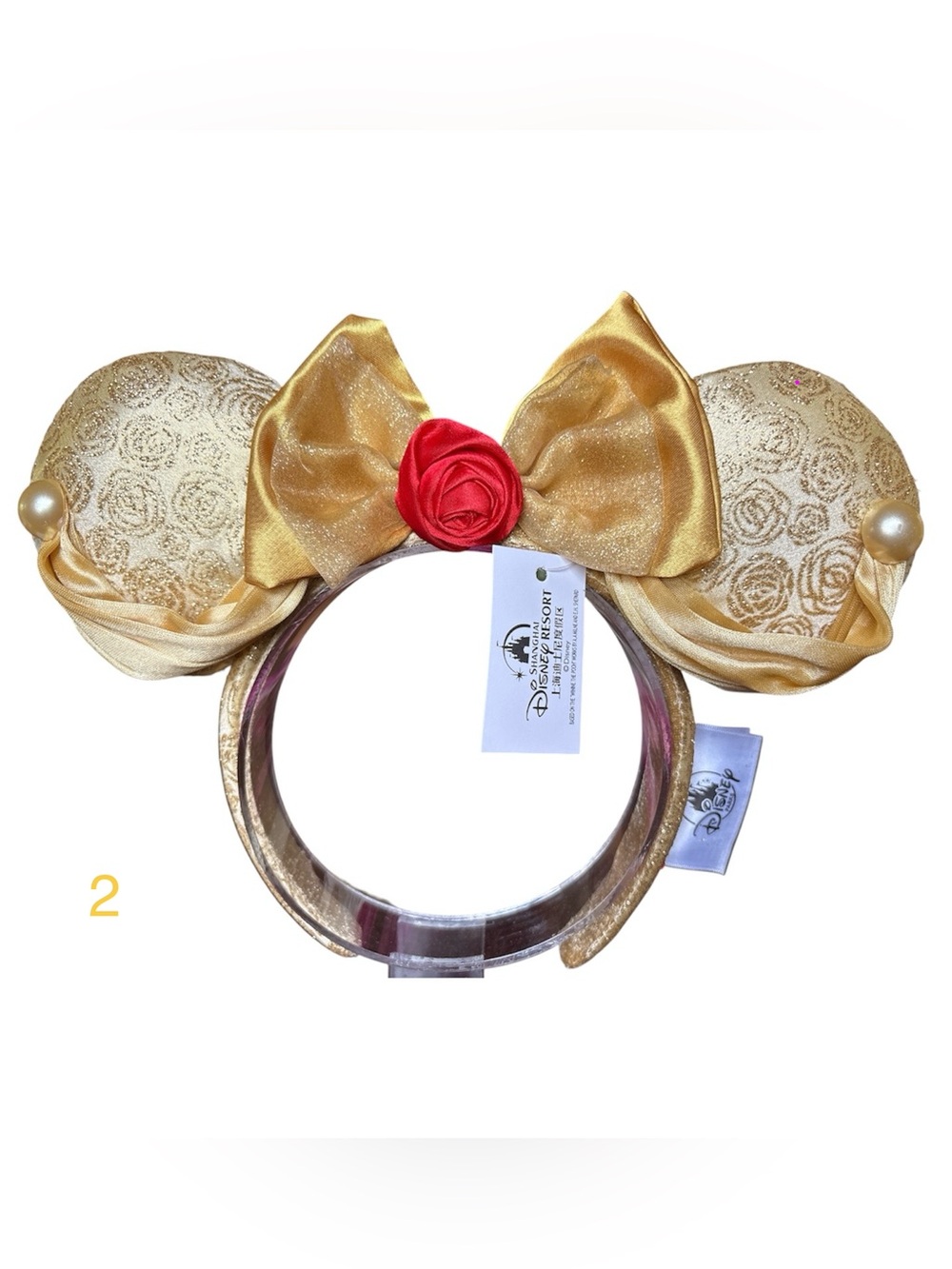 Disney Minnie Mouse Ears Princess Belle Beauty and the Beast Headband NEW! 2